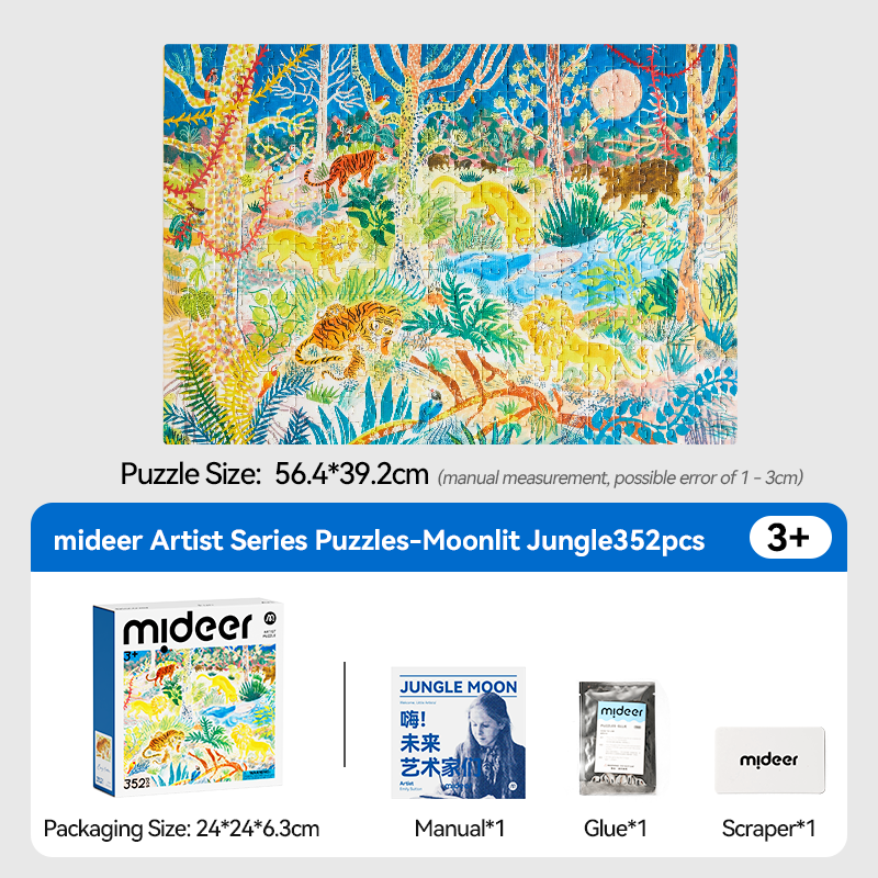 mideer Kunstnerpuslespil – Junglemåne